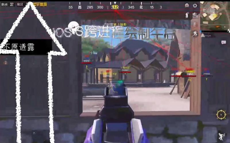 和平挂+锁头+透视+锁血 - 免费实用型战术辅助合集